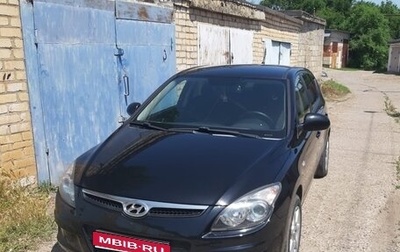 Hyundai i30 I, 2009 год, 750 000 рублей, 1 фотография