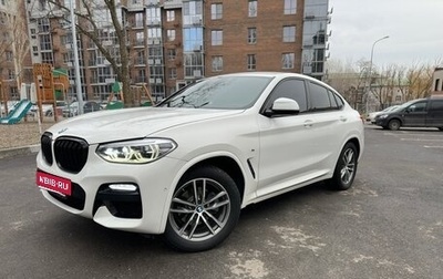 BMW X4, 2018 год, 3 850 000 рублей, 1 фотография