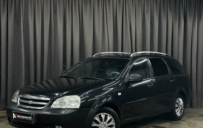 Chevrolet Lacetti, 2011 год, 384 777 рублей, 1 фотография