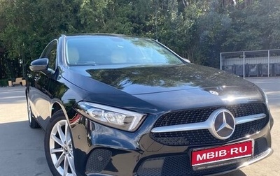 Mercedes-Benz A-Класс, 2018 год, 2 800 000 рублей, 1 фотография