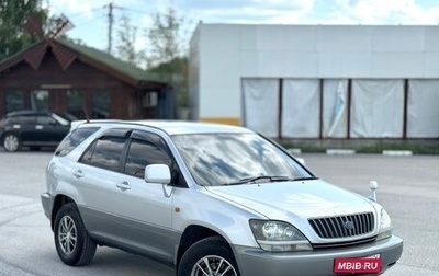 Toyota Harrier, 1998 год, 819 000 рублей, 1 фотография