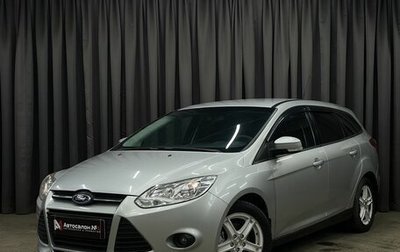 Ford Focus III, 2012 год, 719 777 рублей, 1 фотография