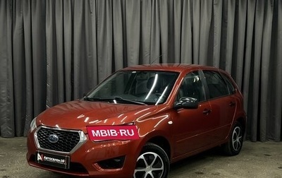 Datsun mi-DO, 2015 год, 339 900 рублей, 1 фотография