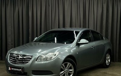 Opel Insignia II рестайлинг, 2012 год, 849 900 рублей, 1 фотография