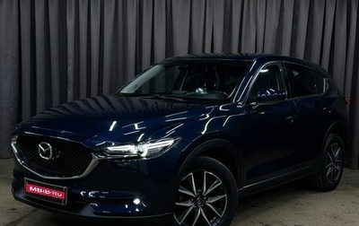 Mazda CX-5 II, 2018 год, 2 449 999 рублей, 1 фотография