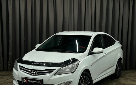 Hyundai Solaris II рестайлинг, 2016 год, 699 900 рублей, 1 фотография