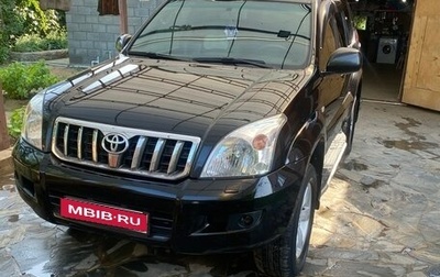 Toyota Land Cruiser Prado 120 рестайлинг, 2006 год, 2 000 000 рублей, 1 фотография