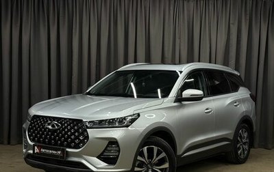 Chery Tiggo 7 Pro, 2021 год, 1 549 888 рублей, 1 фотография