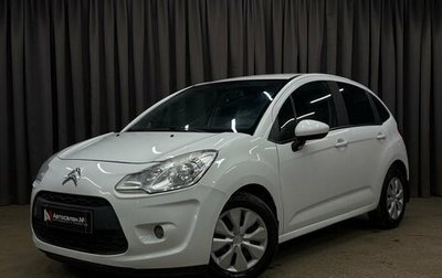 Citroen C3 II, 2010 год, 449 888 рублей, 1 фотография