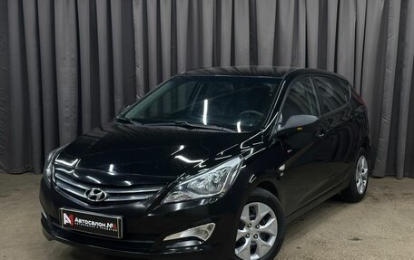 Hyundai Solaris II рестайлинг, 2015 год, 969 777 рублей, 1 фотография