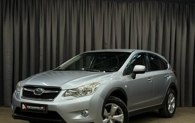Subaru XV I рестайлинг, 2012 год, 1 149 888 рублей, 1 фотография