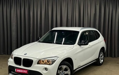 BMW X1, 2011 год, 1 249 900 рублей, 1 фотография