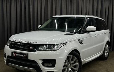 Land Rover Range Rover Sport II, 2016 год, 2 999 777 рублей, 1 фотография