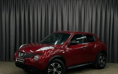 Nissan Juke II, 2012 год, 699 900 рублей, 1 фотография
