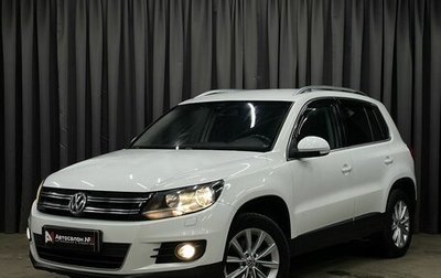 Volkswagen Tiguan I, 2011 год, 1 199 777 рублей, 1 фотография