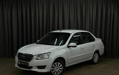 Datsun on-DO I рестайлинг, 2017 год, 449 900 рублей, 1 фотография