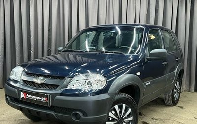 Chevrolet Niva I рестайлинг, 2016 год, 629 777 рублей, 1 фотография