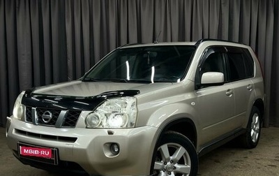 Nissan X-Trail, 2007 год, 869 777 рублей, 1 фотография