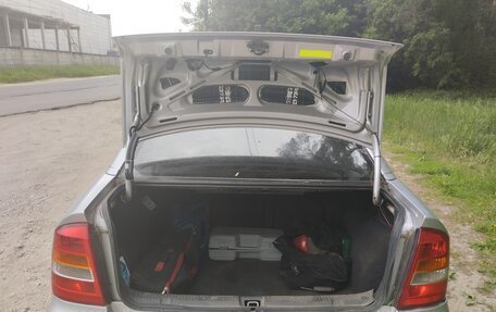 Opel Astra G, 2000 год, 315 000 рублей, 10 фотография