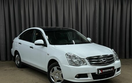 Nissan Almera, 2013 год, 569 999 рублей, 2 фотография