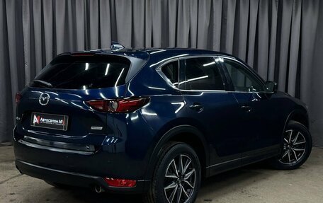 Mazda CX-5 II, 2018 год, 2 449 999 рублей, 5 фотография