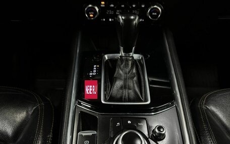 Mazda CX-5 II, 2018 год, 2 449 999 рублей, 17 фотография