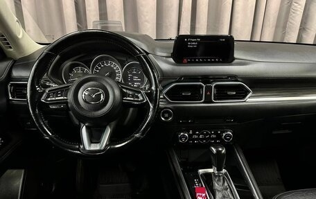 Mazda CX-5 II, 2018 год, 2 449 999 рублей, 11 фотография