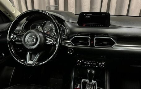 Mazda CX-5 II, 2018 год, 2 449 999 рублей, 13 фотография