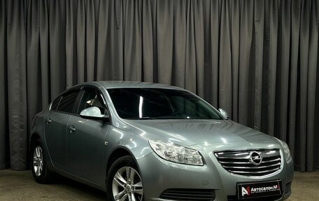 Opel Insignia II рестайлинг, 2012 год, 849 900 рублей, 2 фотография