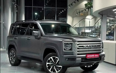 Haval H9, 2024 год, 4 899 000 рублей, 1 фотография