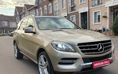 Mercedes-Benz M-Класс, 2012 год, 1 999 999 рублей, 1 фотография