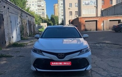 Toyota Camry, 2018 год, 2 150 000 рублей, 1 фотография