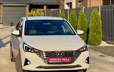 Hyundai Solaris II рестайлинг, 2021 год, 1 650 000 рублей, 1 фотография