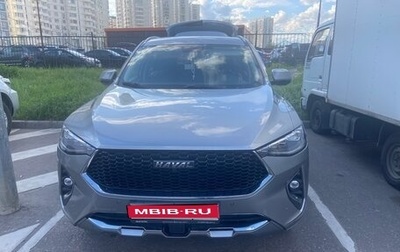 Haval F7 I, 2021 год, 1 850 000 рублей, 1 фотография