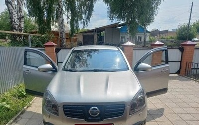Nissan Qashqai, 2008 год, 680 000 рублей, 1 фотография