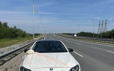 BMW 5 серия, 2011 год, 1 900 000 рублей, 1 фотография