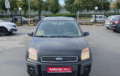 Ford Fusion I, 2007 год, 400 000 рублей, 1 фотография