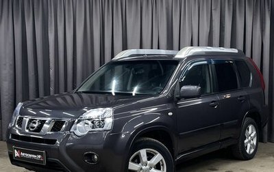 Nissan X-Trail, 2011 год, 1 099 777 рублей, 1 фотография