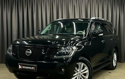 Nissan Patrol, 2010 год, 1 724 888 рублей, 1 фотография