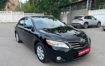 Toyota Camry, 2011 год, 1 300 000 рублей, 1 фотография