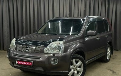 Nissan X-Trail, 2010 год, 1 099 999 рублей, 1 фотография
