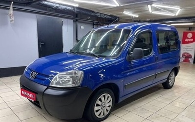 Peugeot Partner II рестайлинг 2, 2008 год, 395 000 рублей, 1 фотография