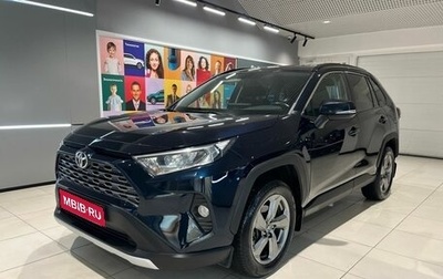 Toyota RAV4, 2020 год, 2 999 000 рублей, 1 фотография