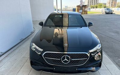 Mercedes-Benz E-Класс, 2025 год, 10 450 000 рублей, 1 фотография