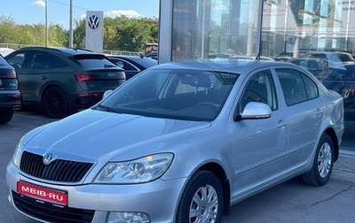 Skoda Octavia, 2012 год, 736 000 рублей, 1 фотография