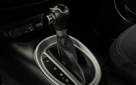 KIA Soul II рестайлинг, 2017 год, 1 199 777 рублей, 8 фотография