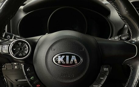 KIA Soul II рестайлинг, 2017 год, 1 199 777 рублей, 9 фотография