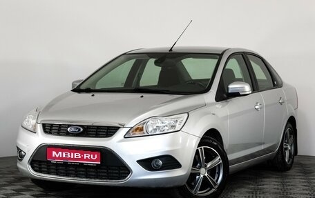 Ford Focus II рестайлинг, 2008 год, 799 000 рублей, 1 фотография