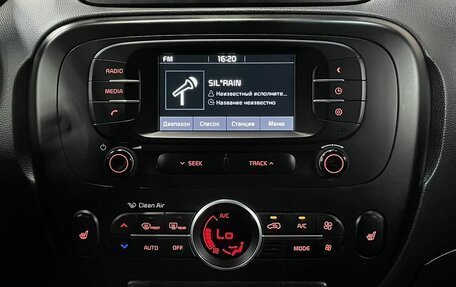 KIA Soul II рестайлинг, 2017 год, 1 199 777 рублей, 16 фотография
