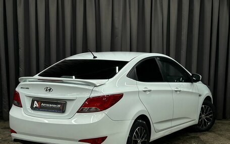 Hyundai Solaris II рестайлинг, 2016 год, 699 900 рублей, 4 фотография